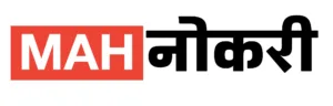 1 majhi naukri , Mazi Nokari,