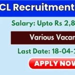 mmrcl chief engineer deputy general manager recruitment 2025 apply offline for 4 posts 67dbeedfa83d385337596 1200
