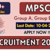 mpsc group a group b recruitment 2025 apply online for 229 posts 67dbe5ab993ea9701028 1200