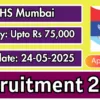 Recruitment 2025, Union Bank of India Bharti, GMC Nanded Bharti, ISRO Bharti, Pune Customs Bharti, NaBFID Bharti, SJVN Bharti, MPSC Pashudhan Vikas Adhikari, MPSC Medical Bharti, AAI Bharti, Bombay High Court Bharti, NMDC Steel Limited Bharti, UIIC Apprentice Bharti, AFMS Bharti, CSIR NEERI Bharti, BIS Bharti, DRDO Bharti, UGC NET 2025, NCL Bharti, MahaTransco Bharti, BAMU Bharti, UPSC Bharti, RRB ALP Bharti, ESIC Bharti, Indian Air Force Agniveervayu Bharti, NPCIL Bharti, AIIMS Delhi Bharti, NGEL Bharti, SECR Bharti, NMMC Bharti, HPCL Bharti, Rojgar Melava 2025, DTP Maharashtra Bharti, Bank Jobs, SSC Jobs, MPSC Jobs, UPSC Jobs, Railway Jobs, ITI Jobs, Diploma Jobs, Police Jobs, Defence Jobs, Engineering Jobs, Technicians, Supervisor Jobs, Administration and Management, Professor Jobs, Nurses Jobs, Clerk Jobs, Computer Operator, Doctors, Manager Jobs, Research Jobs, Data Entry Operator, Scientists, Finance Jobs, Accounts Jobs.