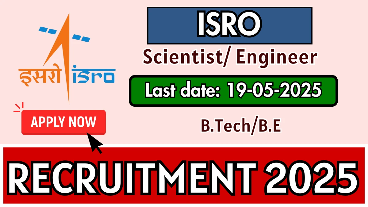 ISRO ICRB Scientist/ Engineer Recruitment 2025 – 63 पदांसाठी ऑनलाइन अर्ज करा