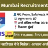 echs mumbai recruitment 2025 apply offline