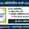 hal-apprenticeship-recruitment-2025-walk-in-278-posts